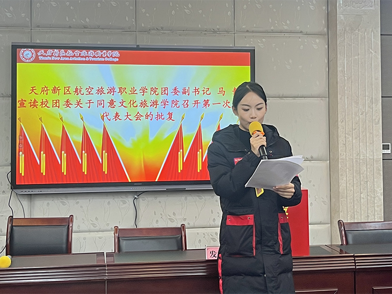 1764244786667465.jpg 未標題-1.jpg