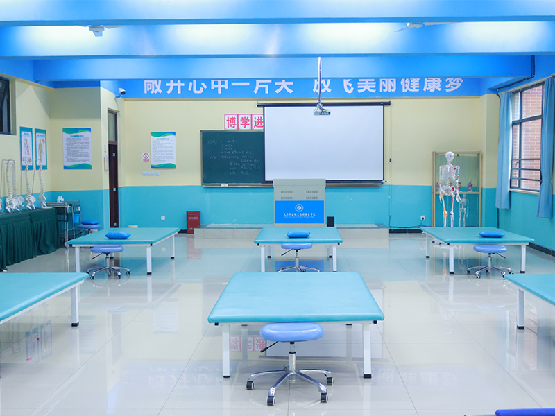 1765455194680762.jpg 人體運動2.jpg