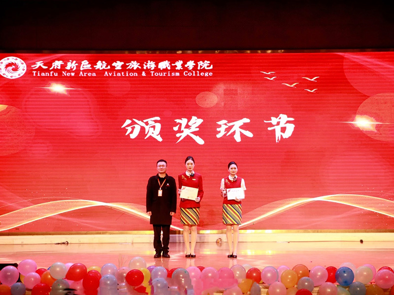 1765459204881290.jpg 3.jpg