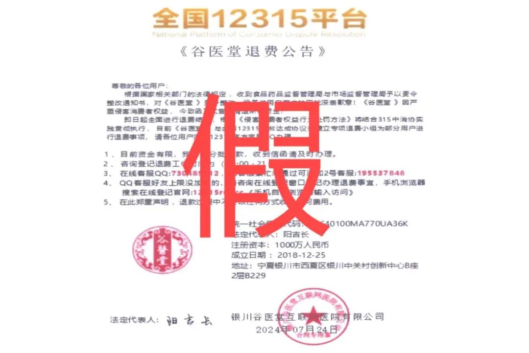 1765465123138033.jpg 微信圖片_2025-12-11_224548_236.jpg