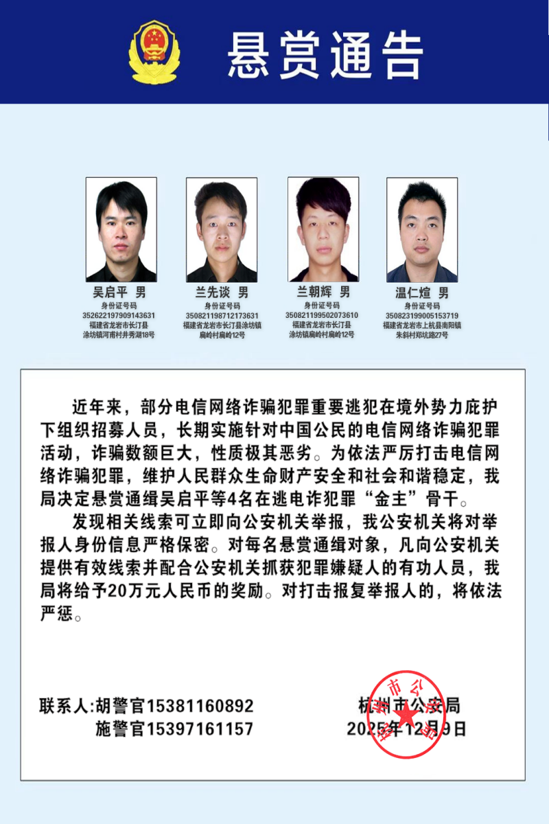 1765468816499986.png 微信圖片_2025-12-11_235429_655.png