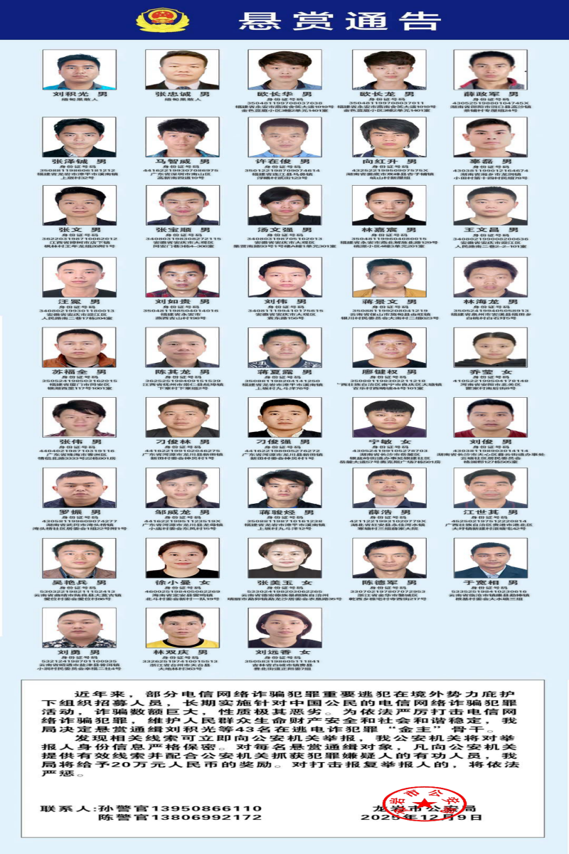 1765468872124267.png 微信圖片_2025-12-11_235519_689.png