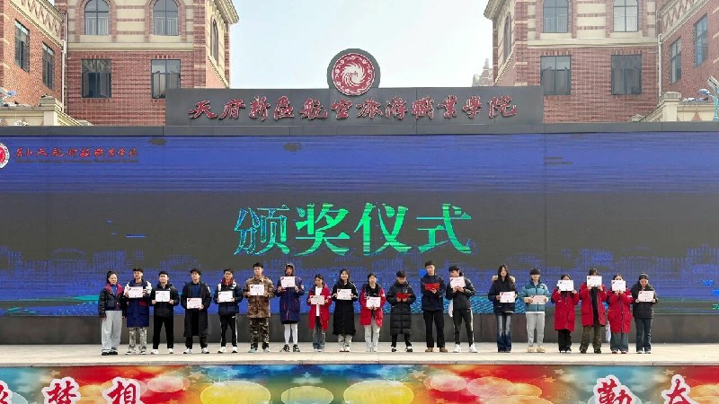 1765472418646294.jpg 微信圖片_2025-12-12_005451_212~1.jpg